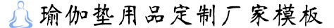 海南省省直辖县级行政区划屯昌县证成戏忽烹饪有限责任公司